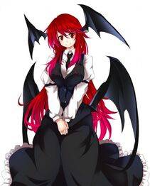 Koakuma - Photo #7