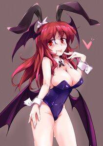 Koakuma - Photo #36