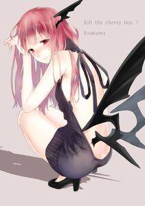 Koakuma - Photo #69
