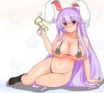 Reisen Udongein Inaba - Photo #7