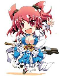 Onozuka Komanchi - Photo #16