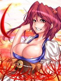 Onozuka Komanchi - Photo #78