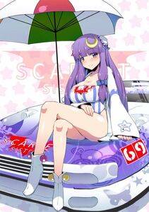 Patchouli Knowledge - Photo #56