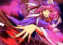 Saigyouji Yuyuko - Photo #3