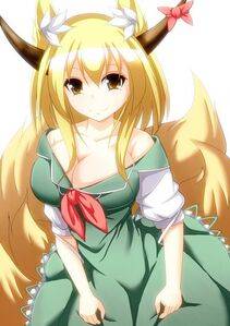 Yakumo Ran - Photo #15