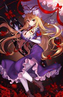 Yakumo Yukari - Photo #41