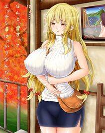 Yakumo Yukari - Photo #60