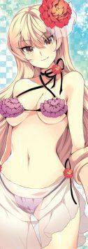 Yakumo Yukari - Photo #74