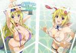 sample_6f5dd191eeb7737fe9228f21edd3bea7.jpeg