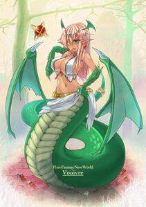 Lamia Collection - Photo #55