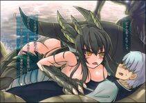 Lamia Collection - Photo #57