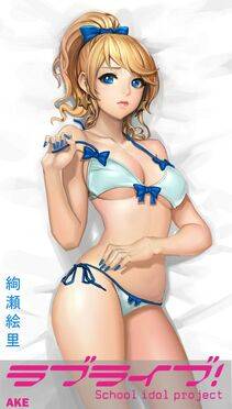 Cherrylich's Pixiv Works - Photo #77