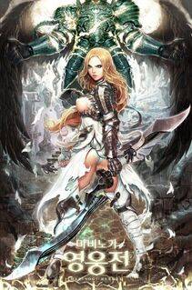 Cherrylich's Pixiv Works - Photo #78