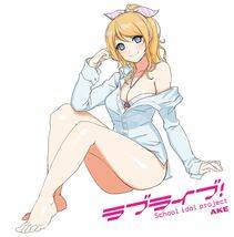 Cherrylich's Pixiv Works - Photo #81