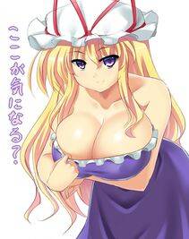 Faiya9's Pixiv Works - Photo #43