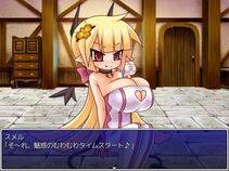 Succubus Collection - Photo #51