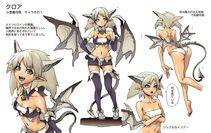 Succubus Collection - Photo #60