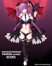 Succubus Collection - Photo #66