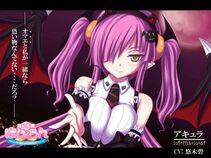 Succubus Collection - Photo #70