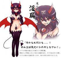 Succubus Collection - Photo #108