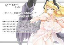 Succubus Collection - Photo #117