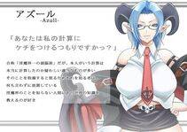Succubus Collection - Photo #118