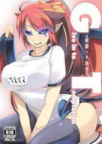 Succubus Collection - Photo #128