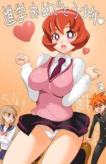 Inazuma's Works - Photo #43