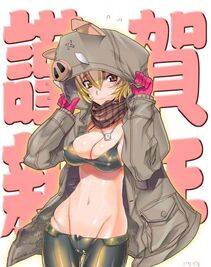 Inazuma's Works - Photo #52