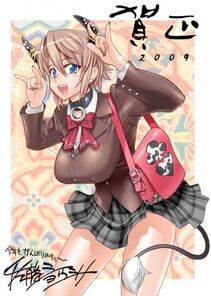 Inazuma's Works - Photo #69