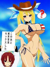 Kenn's Pixiv Works - Photo #89