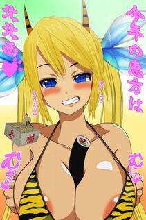 Kenn's Pixiv Works - Photo #136