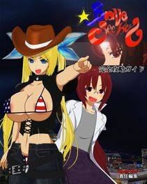 Kenn's Pixiv Works - Photo #157