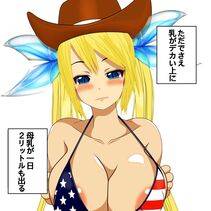 Kenn's Pixiv Works - Photo #189
