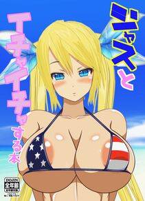 Kenn's Pixiv Works - Photo #210