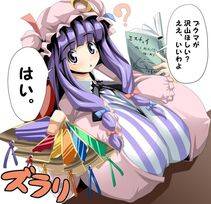 Kloah's Pixiv Works - Photo #11
