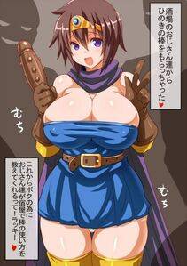 Konno Tohiro's Pixiv Works - Photo #11