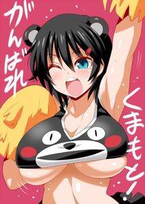 Konno Tohiro's Pixiv Works - Photo #210
