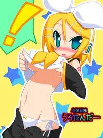 Miu's Pixiv Works - Photo #2