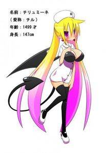 Miu's Pixiv Works - Photo #7
