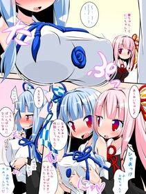 Miu's Pixiv Works - Photo #34