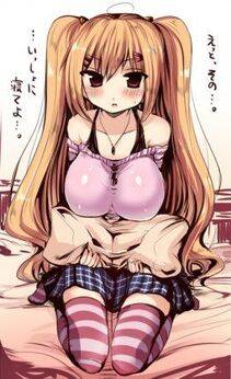 Naoyaxx's Pixiv Works - Photo #26