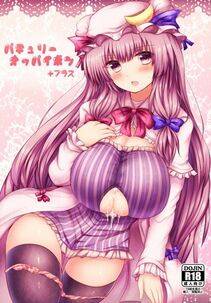 Naoyaxx's Pixiv Works - Photo #55