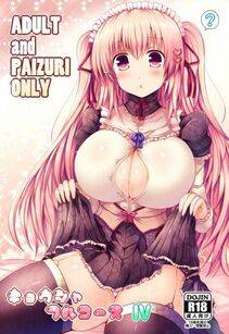 Naoyaxx's Pixiv Works - Photo #138