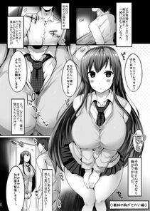 Naoyaxx's Pixiv Works - Photo #198