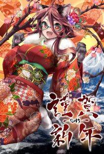 Nkars's Pixiv Works - Photo #8