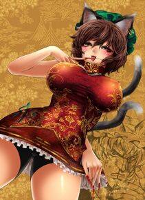 Nkars's Pixiv Works - Photo #21