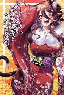 Nkars's Pixiv Works - Photo #27