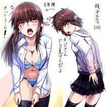 Nyamota's Pixiv Works - Photo #31