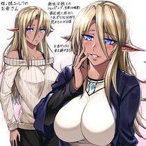 Nyamota's Pixiv Works - Photo #41